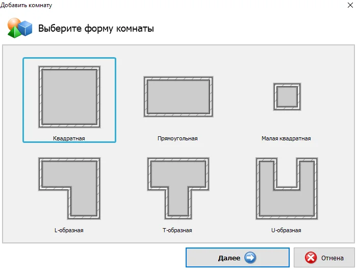 Как придумать дизайн комнаты или квартиры: 3 этапа