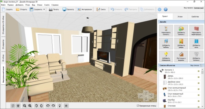 Программа дизайн интерьера 3d онлайн на русском языке бесплатно на плей маркет