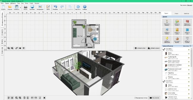 Room Arranger — редактор для создания 3D проектов интерьера
